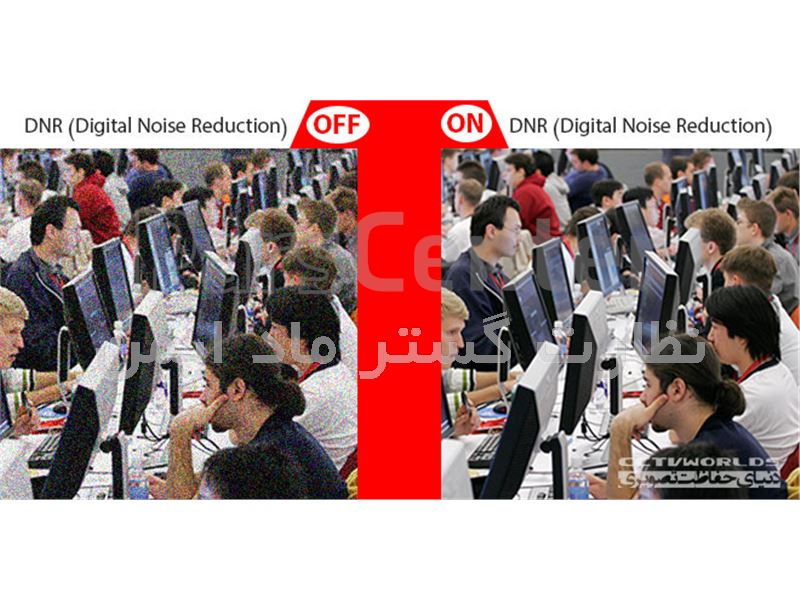 کاهش نویز دیجیتال DNR چیست؟