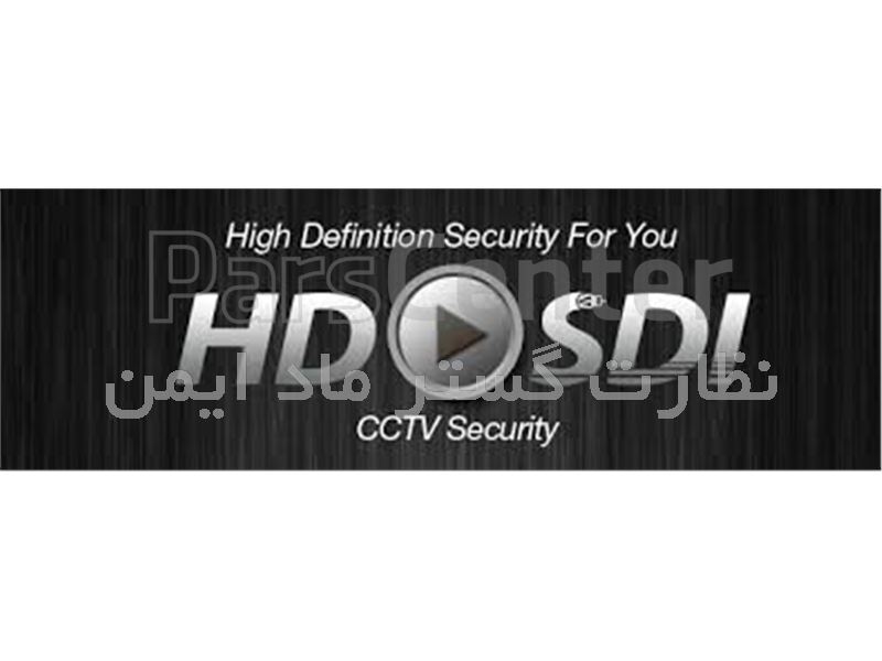 تکنولوژی HDSDI (مخفف High Definition Serial Digital Interface )