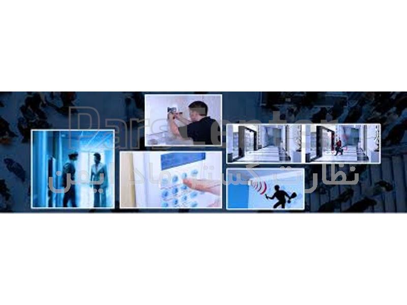 دانلود آموزشهای پیشرفته وتخصصی دوربین مدار بسته