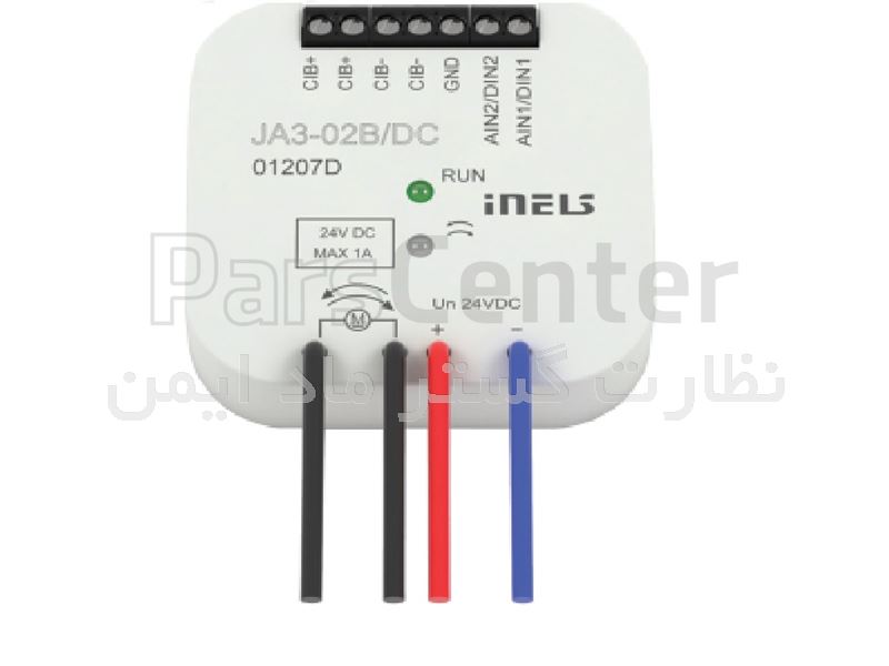 کنترلر پرده برقی JA3-02B/DC خانه هوشمند iNELS