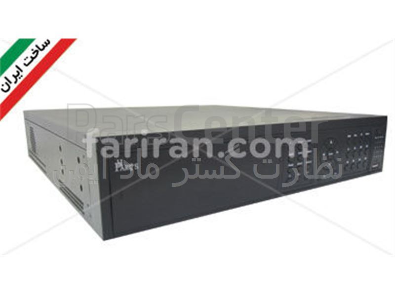 نرم افزار انتقال تصویر دستگاههای فاروس