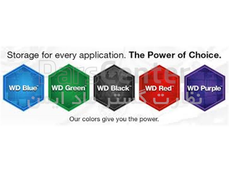 راهنمای انتخاب رنگ هارد وسترن دیجیتال (western digital) 