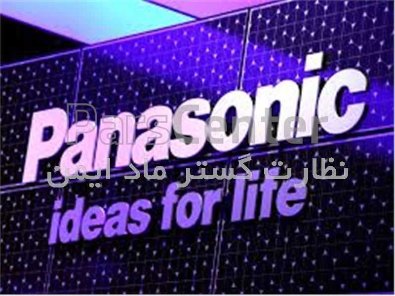 آموزش کانفیگ Panasonic ND400
