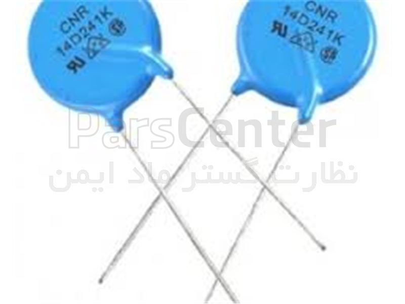 وریستور VDR چیست و چه کاربردی دارد ؟