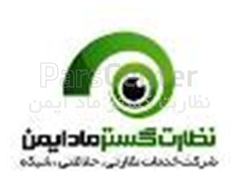 آموزش انتقال تصویر دستگاههای فاروس