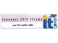 نمایشگاه ITCOMP 2015 SANANDAJ