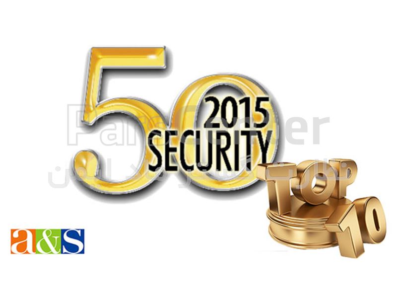 ۱۰ برند برتر دوربین مداربسته و سیستم‌های حفاظت الکترونیک دنیا در سال 2015