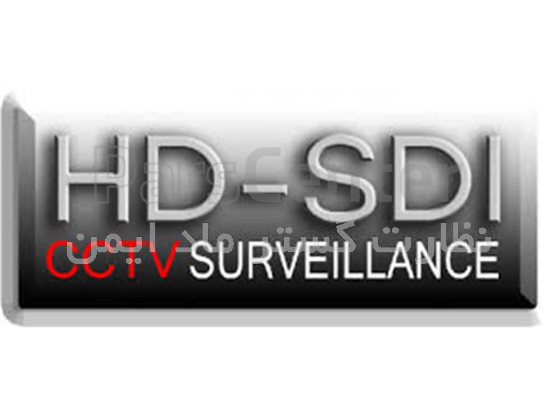 تکنولوژی HDSDI (مخفف High Definition Serial Digital Interface )