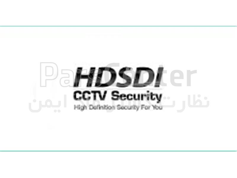 تکنولوژی HDSDI (مخفف High Definition Serial Digital Interface )