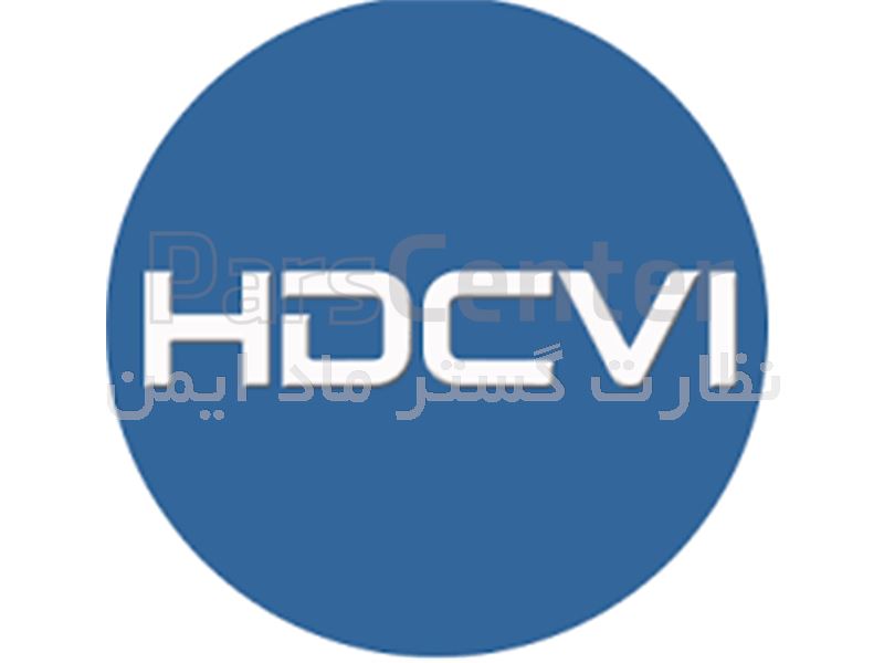تکنولوژی HDCVI (مخفف High Definition Composite Video Interface )